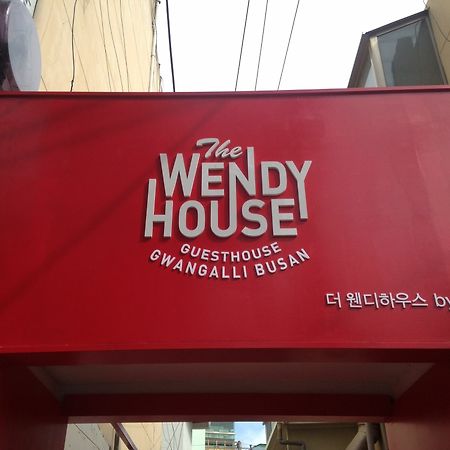 The Wendy House Gwangalli 부산광역시 외부 사진